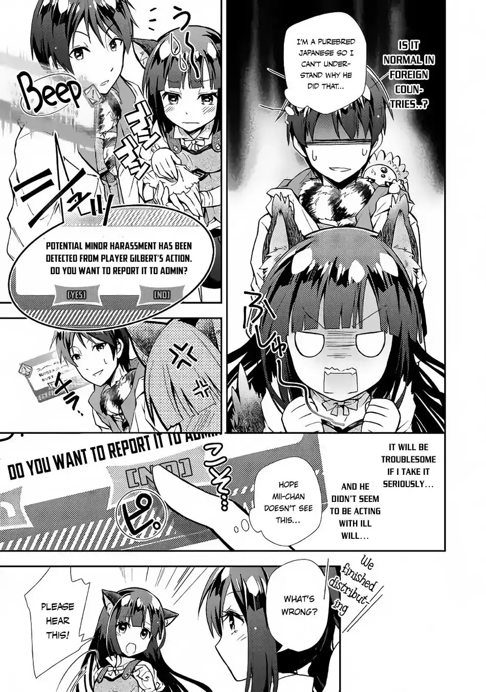 Nonbiri VRMMO-ki Chapter 13 16